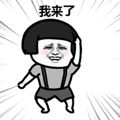 今早偷偷瞄了眼日历一不小心发现了个大秘密!