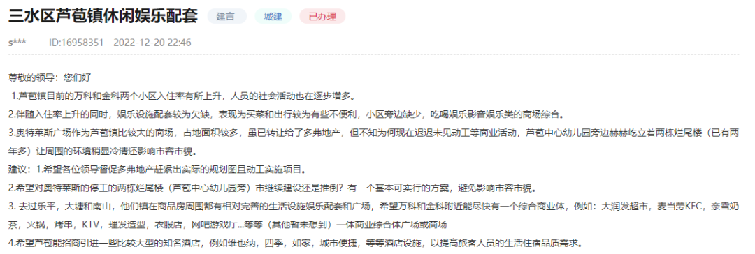 5cd62d47003fc2de9c0b102212c9a570.png