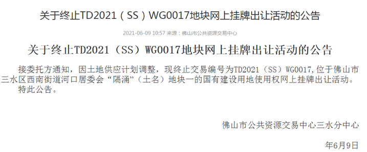 b1ffd27054628c06ffc30566936537ef.png