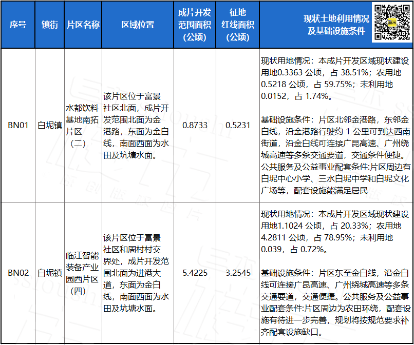 ed288adafca597a2d335814a2534d2c7.png