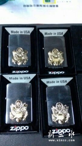 ZIPPOƷ