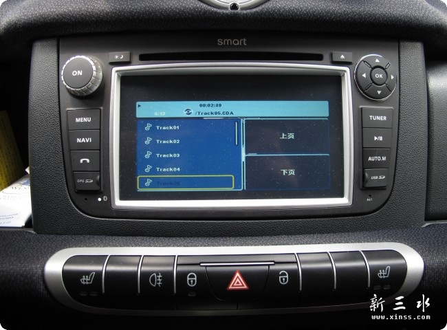 佛山汽车音响改装——smart倒模阿尔派117ecd主机