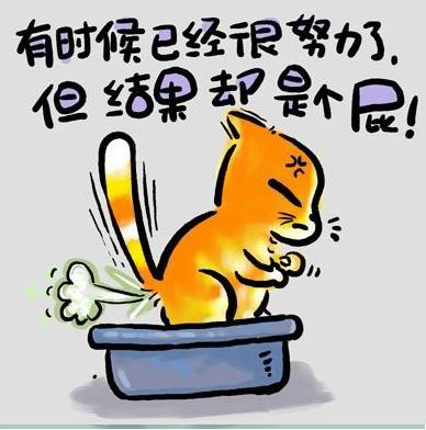 政府已经受理,看他怎么回复!