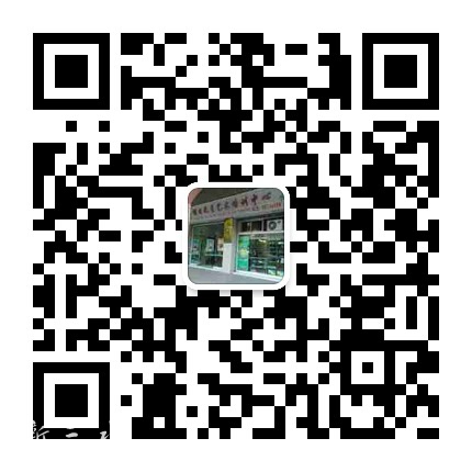 qrcode_for_gh_2eed79814ba2_430.jpg