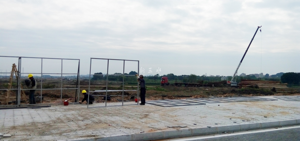 新消息:"三水新汽车客运站"综合体 名叫 -- 天聚广场 .