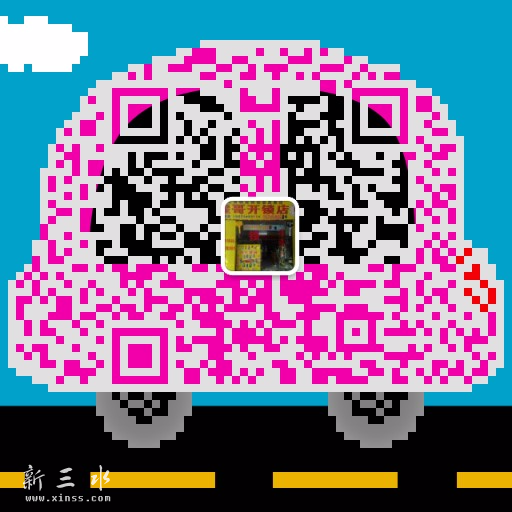 mmqrcode1491870954891.png