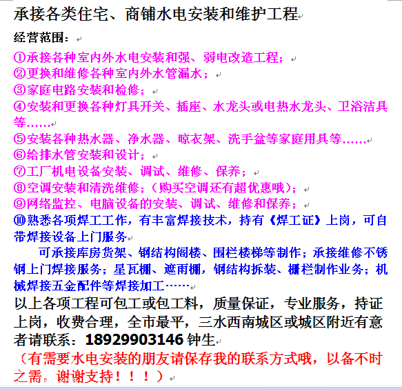 用这个.png