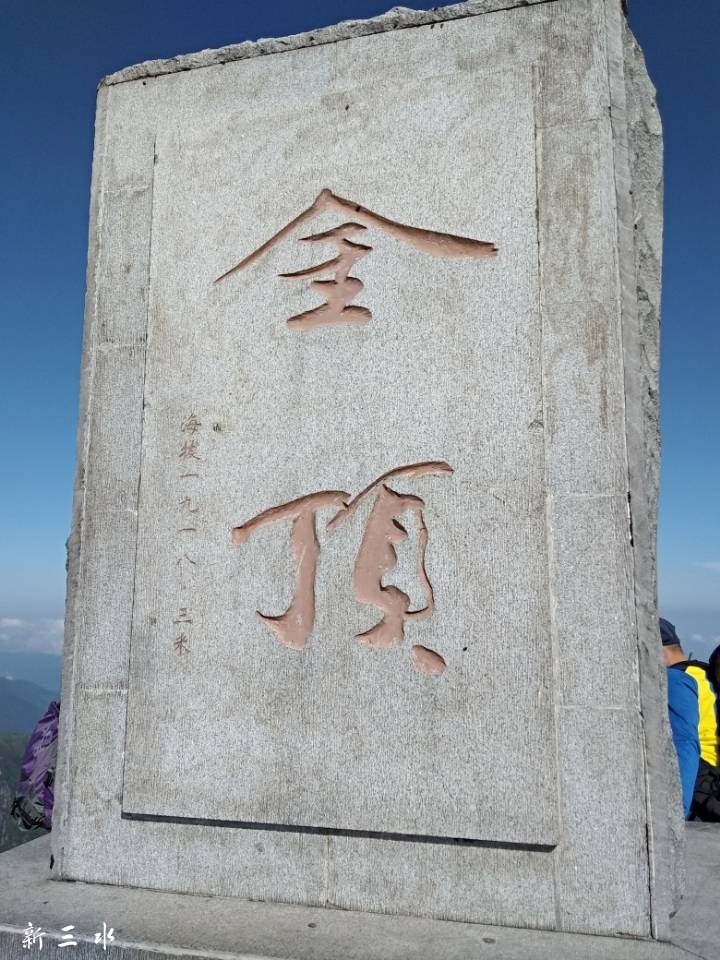 172.jpg