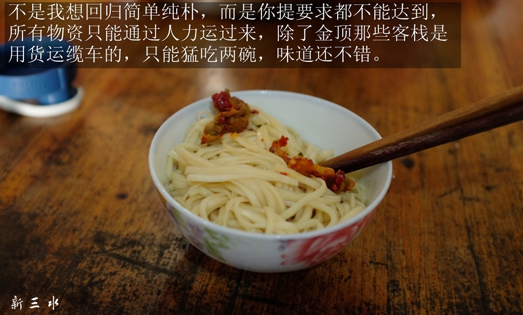 psb (15).jpg