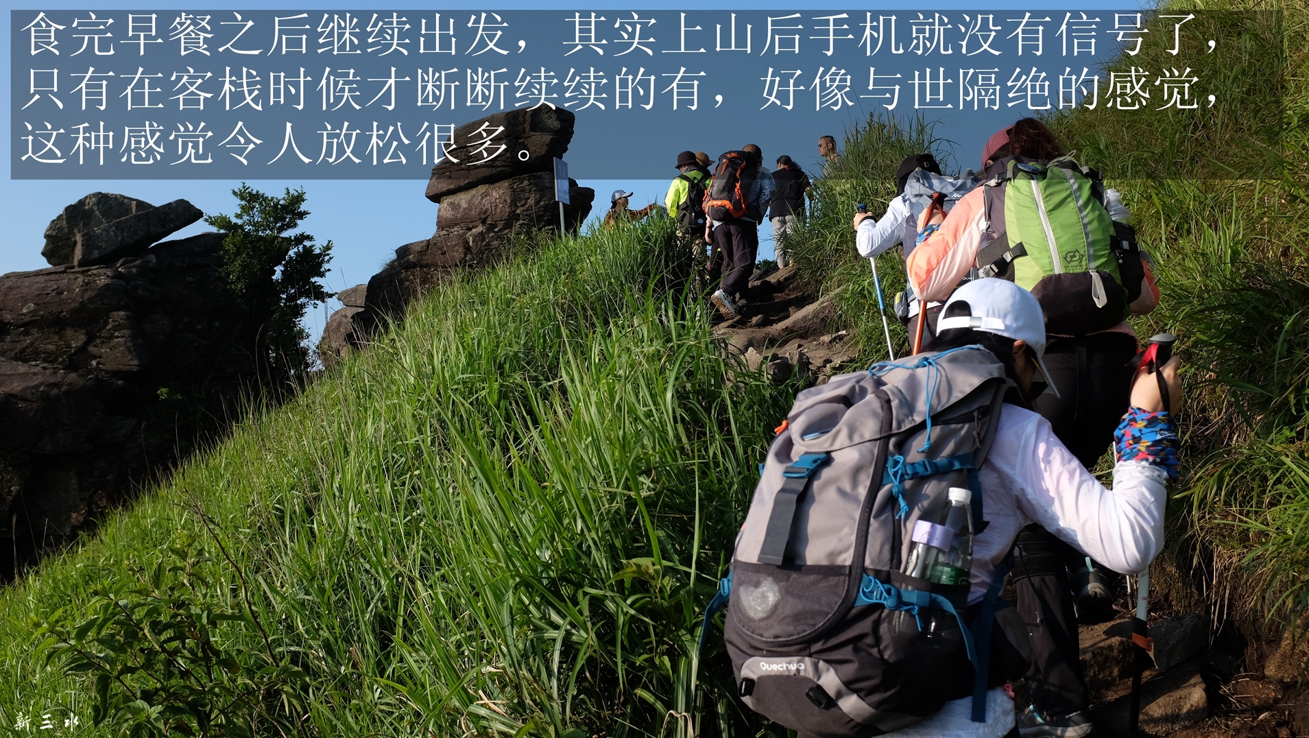 psb (17).jpg