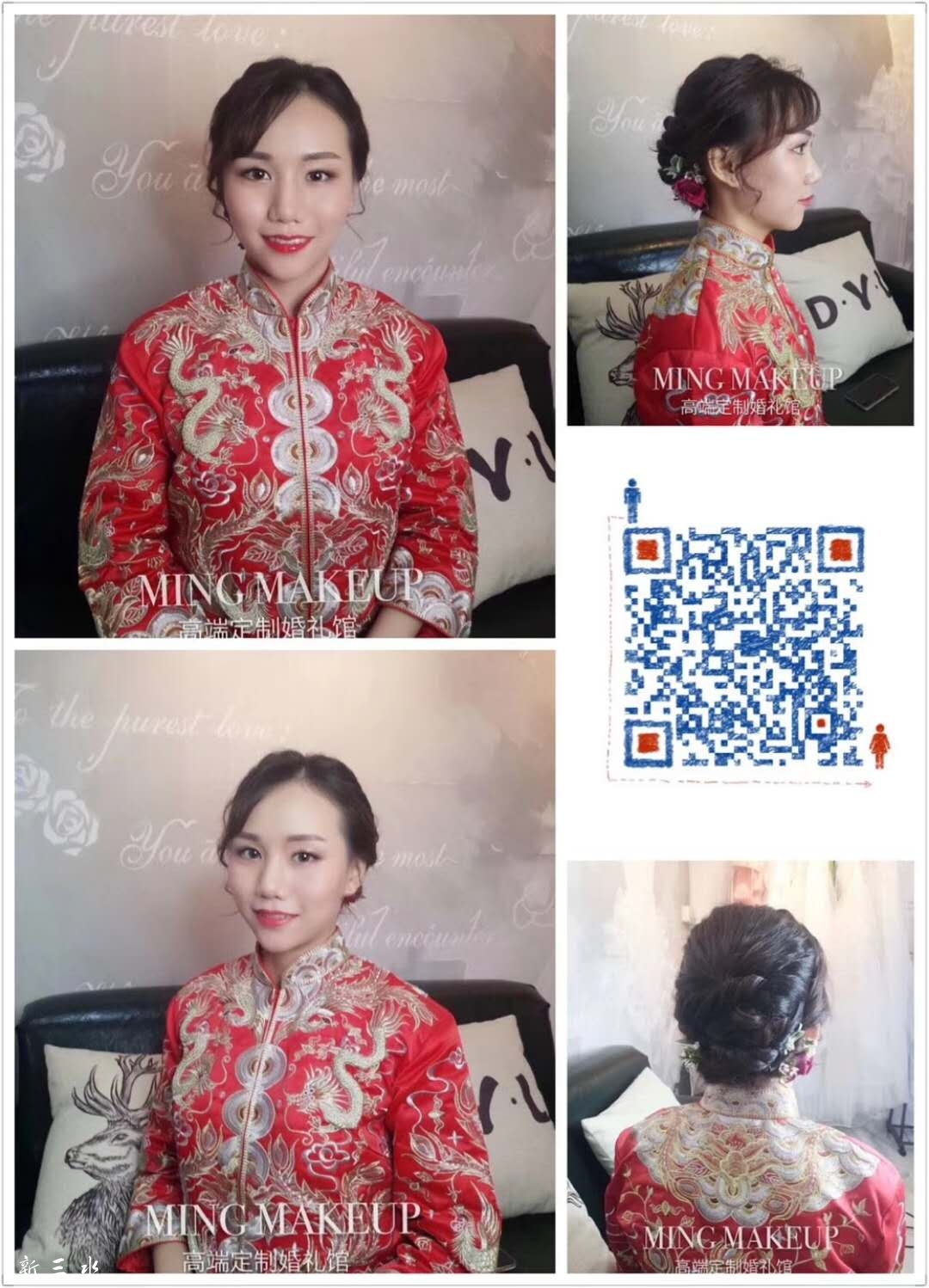 WeChat DƬ_20180801140336.jpg