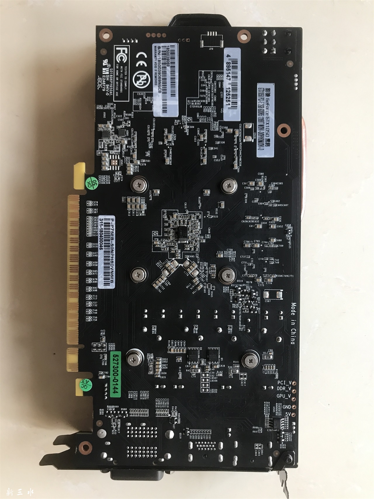 影驰gtx1050 黑将 2g ddr5