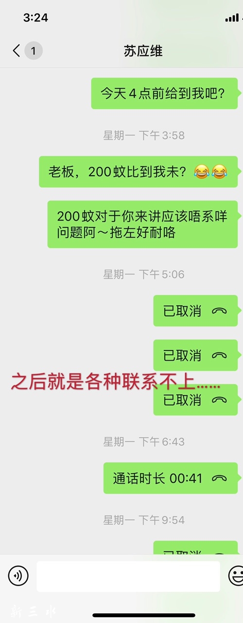 FqTcJTVc1AUtIBVXTmgcnOl3ehUO.jpg