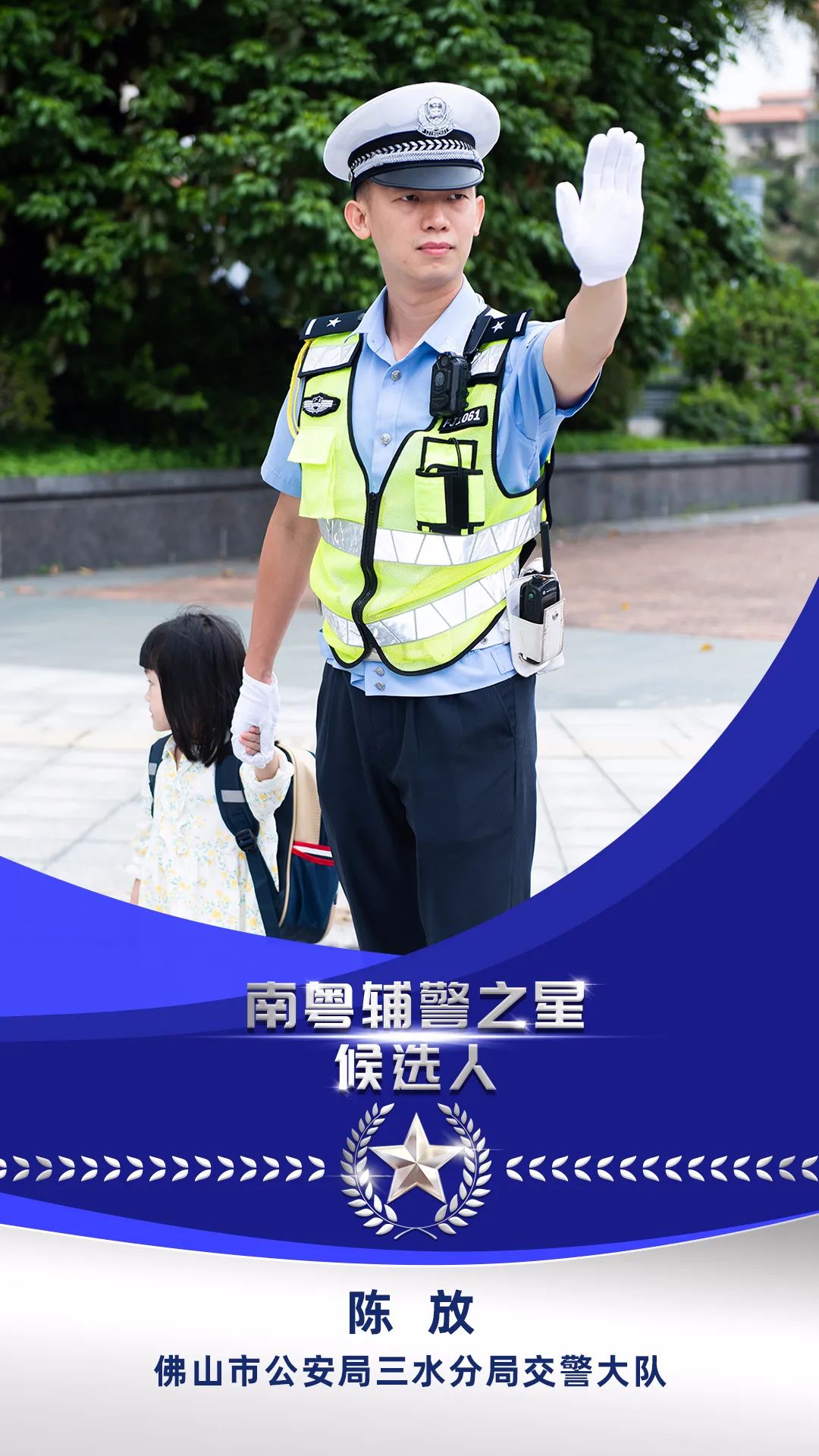 f954b40e7f8e8aebf226d03754bb6aa7.jpg