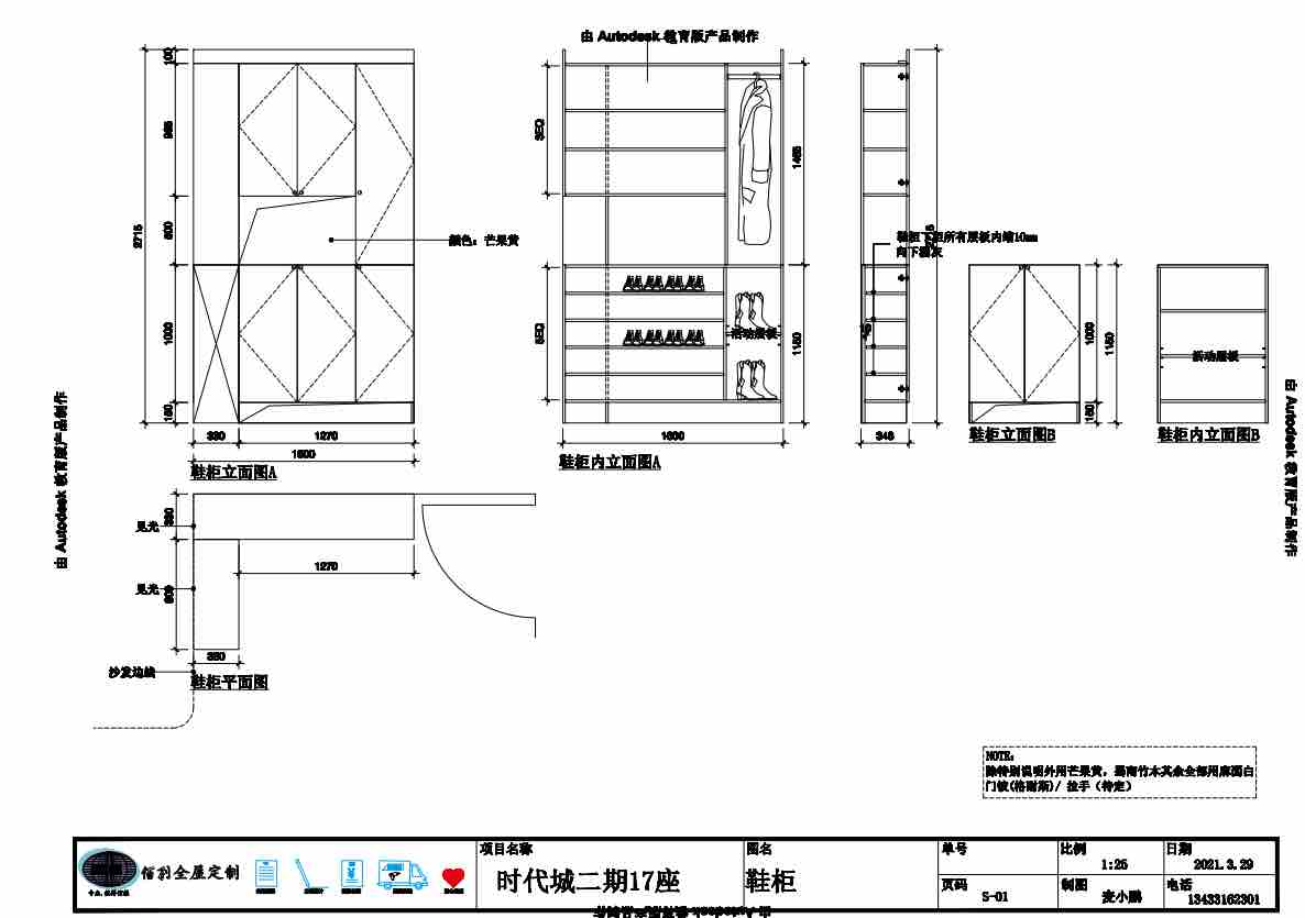 front1_0_FiJxu34ssy99oeJAhseWkBdUIJH6.1623050720.jpg