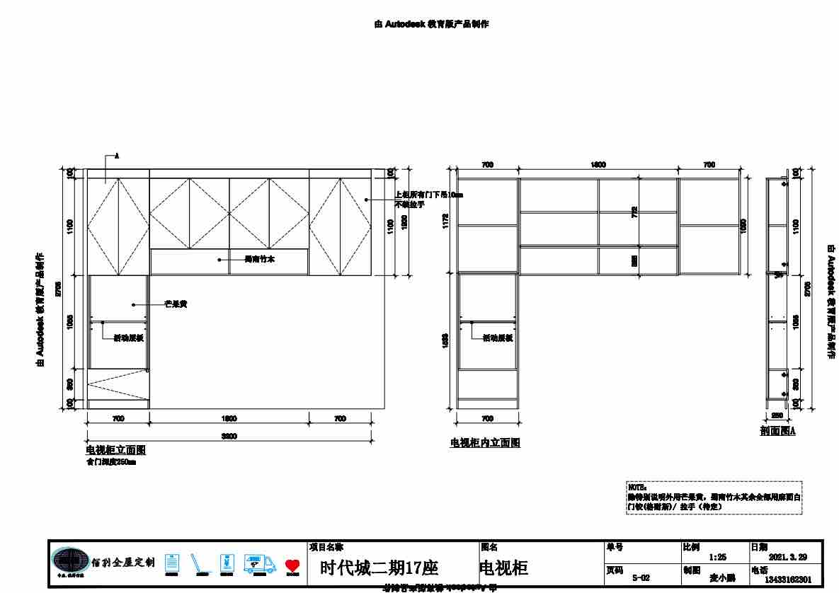 front1_0_FiR7-nPCG1uq0prZ42rN1FH83bss.1623050720.jpg