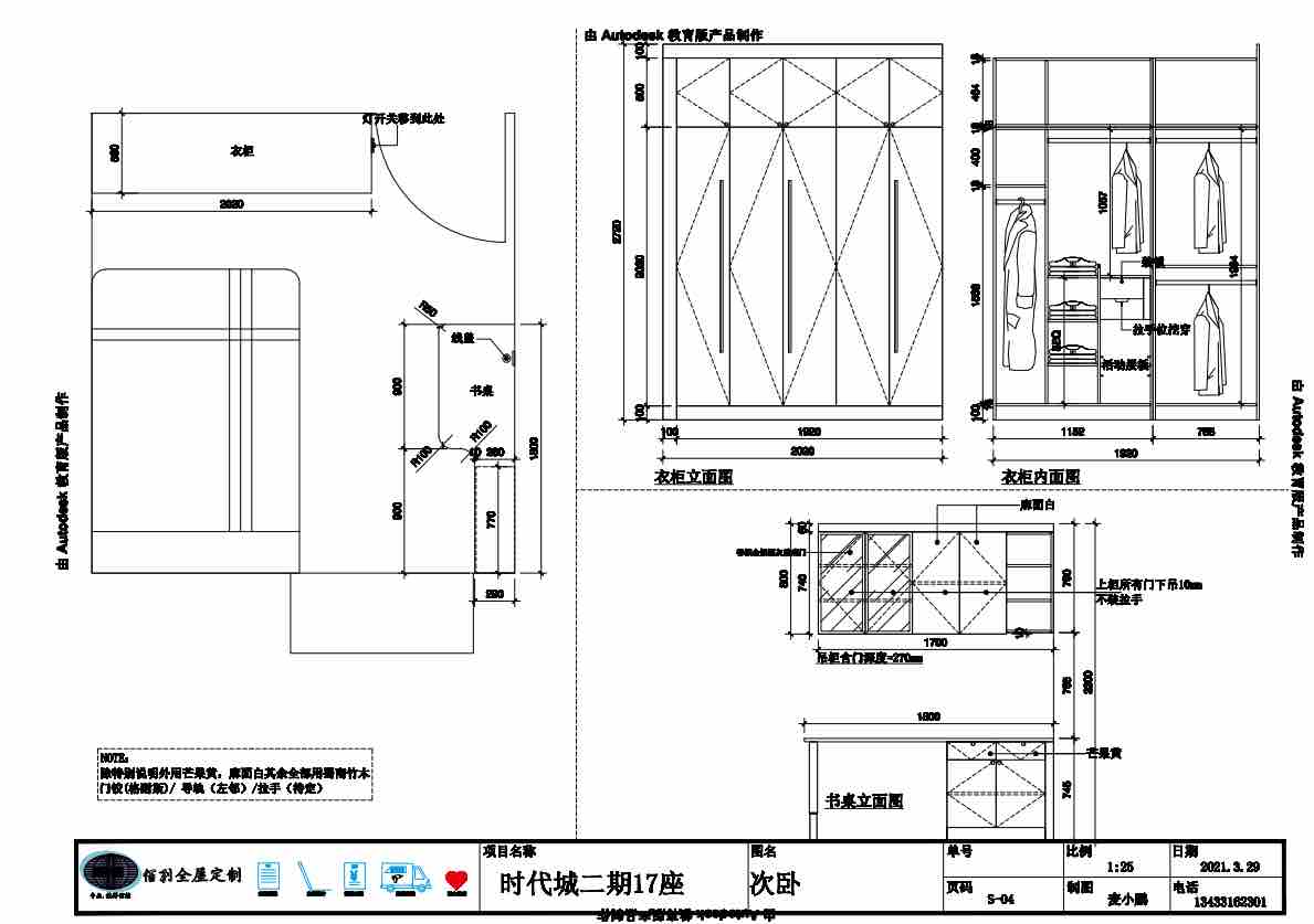 front1_0_FkHqm9v9GvjofVLIoribf7NVG4F_.1623050720.jpg