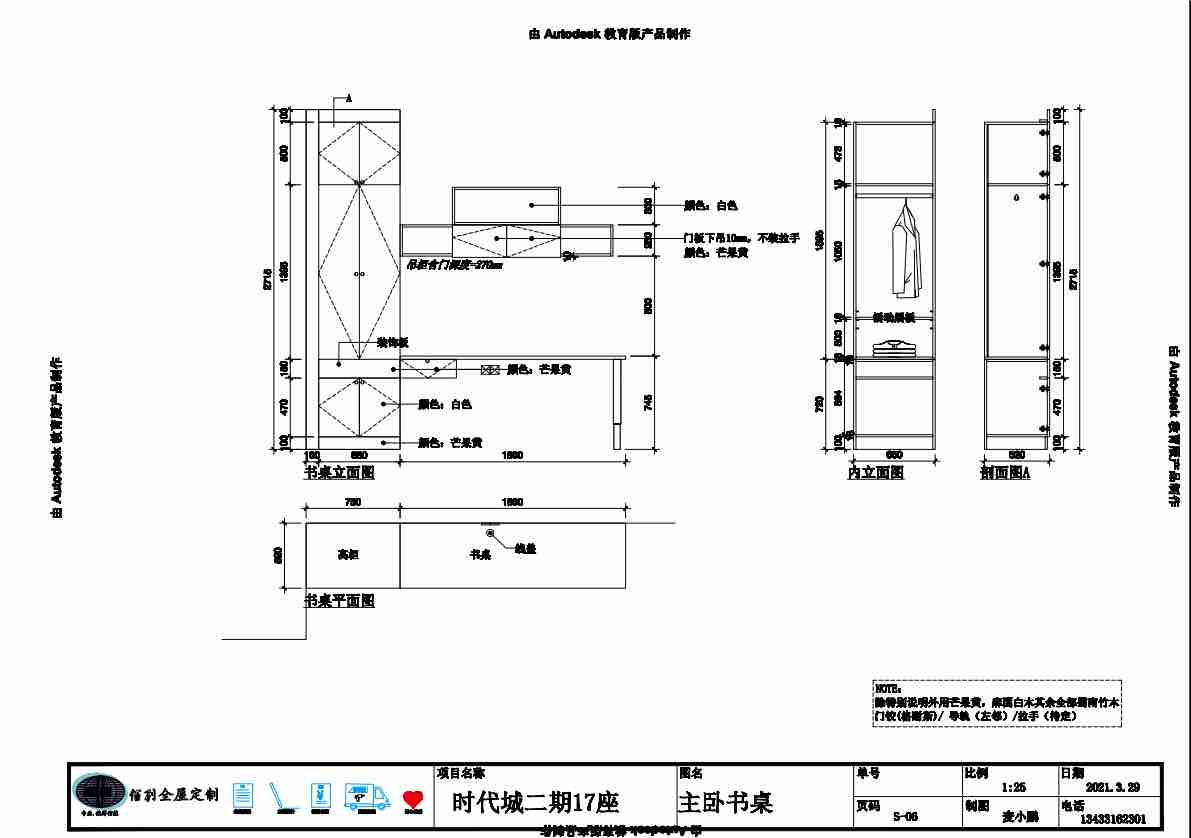 front1_0_FuMzK3gF5NsgwD87pOFj5LvFQcpH.1623050720.jpg