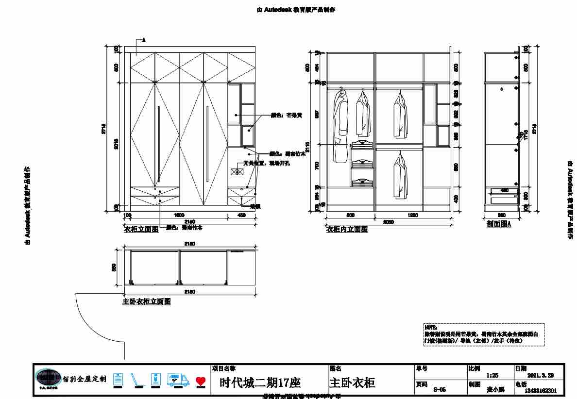 front1_0_FubOkiTBg4UKY2s6Nfsy0y87rPkb.1623050720.jpg