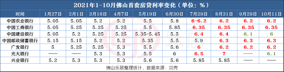 42-1-vef2tYXnMpwd8UPLlZZwQ2lTKpv1fXydcr20jywdttHIf0eoahrrGRCDJlc6ItWWCxL5vlAMApcgR1cD.png