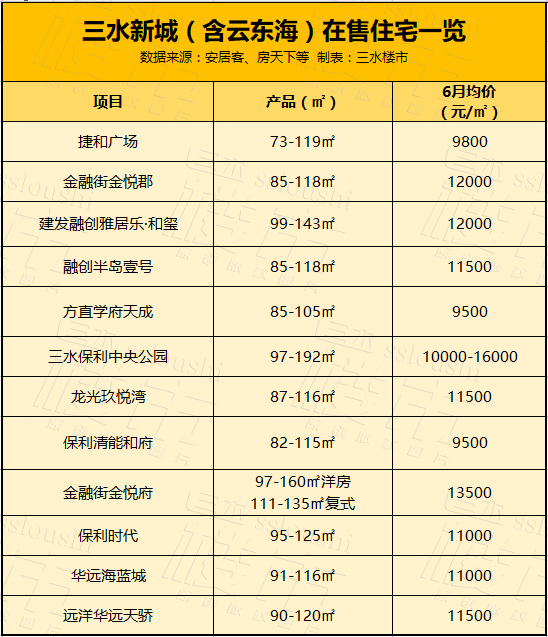 cb24c63d3e966d87a3355699b734a4b4.png