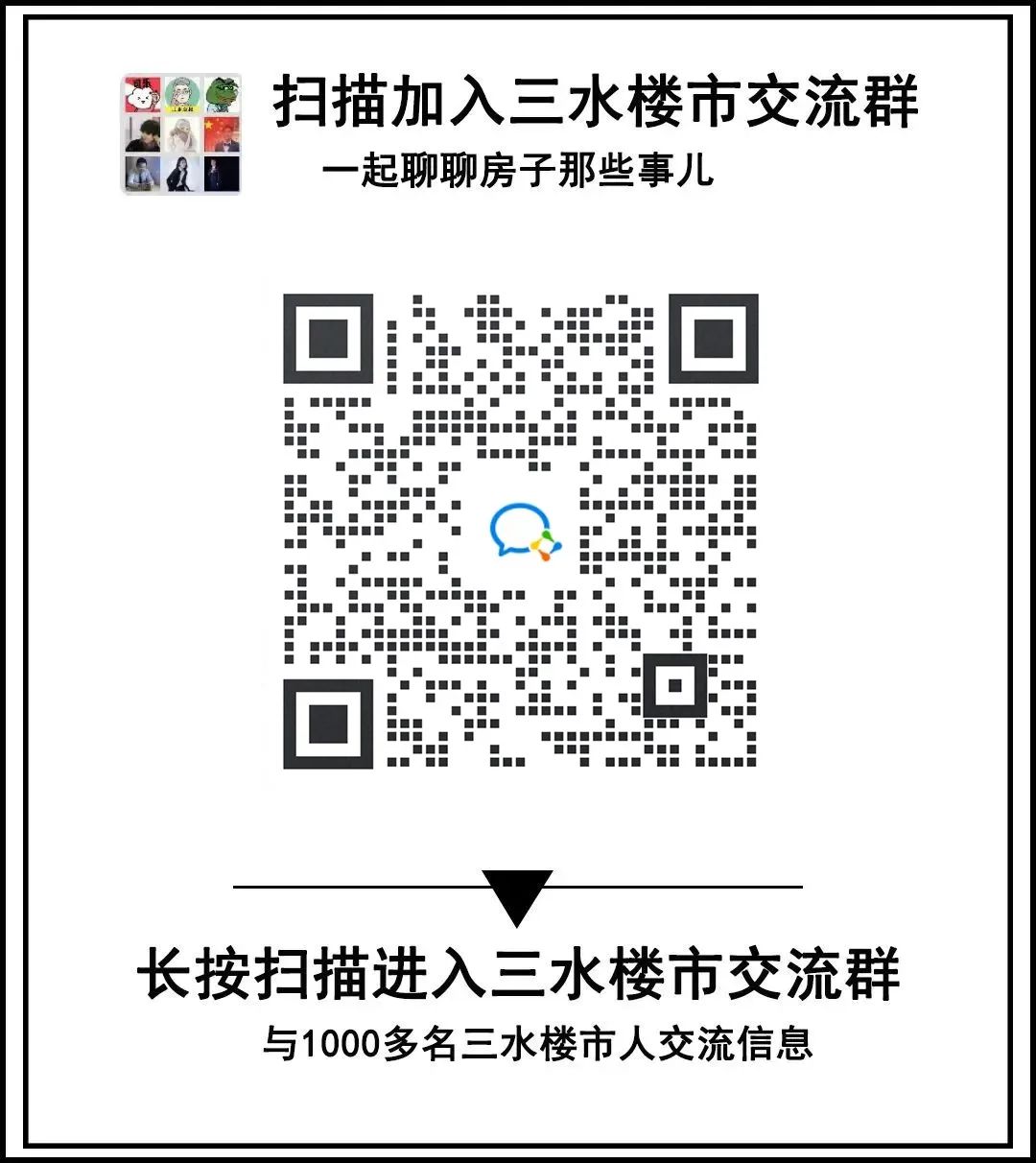cca5f252c43239c51087b581ccd5d00d.jpg