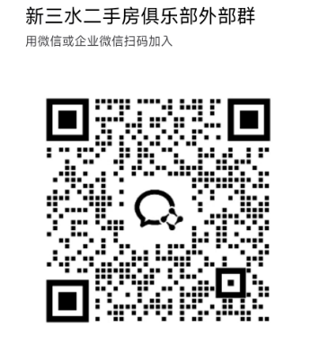 QQ20241118-152926.png