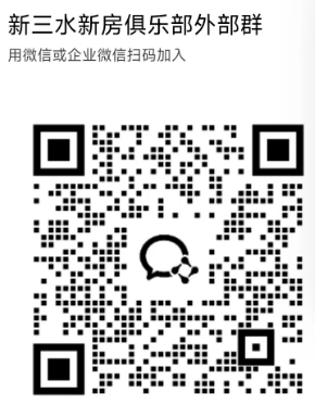 QQ20241118-153059.png