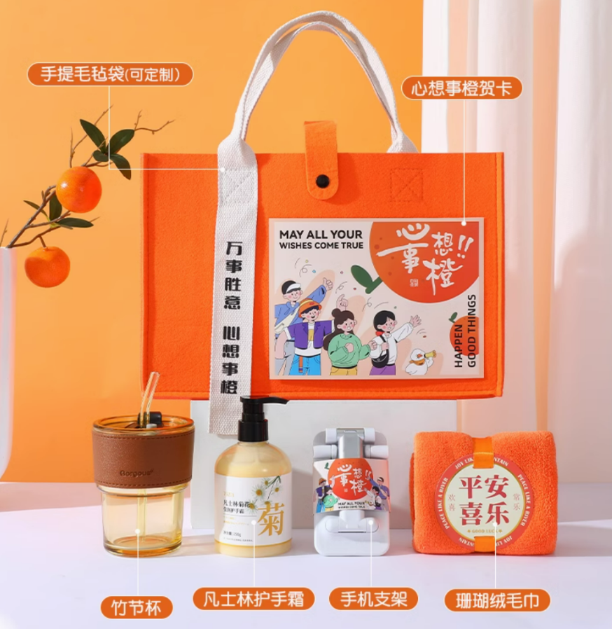 QQ20250414-153902.png