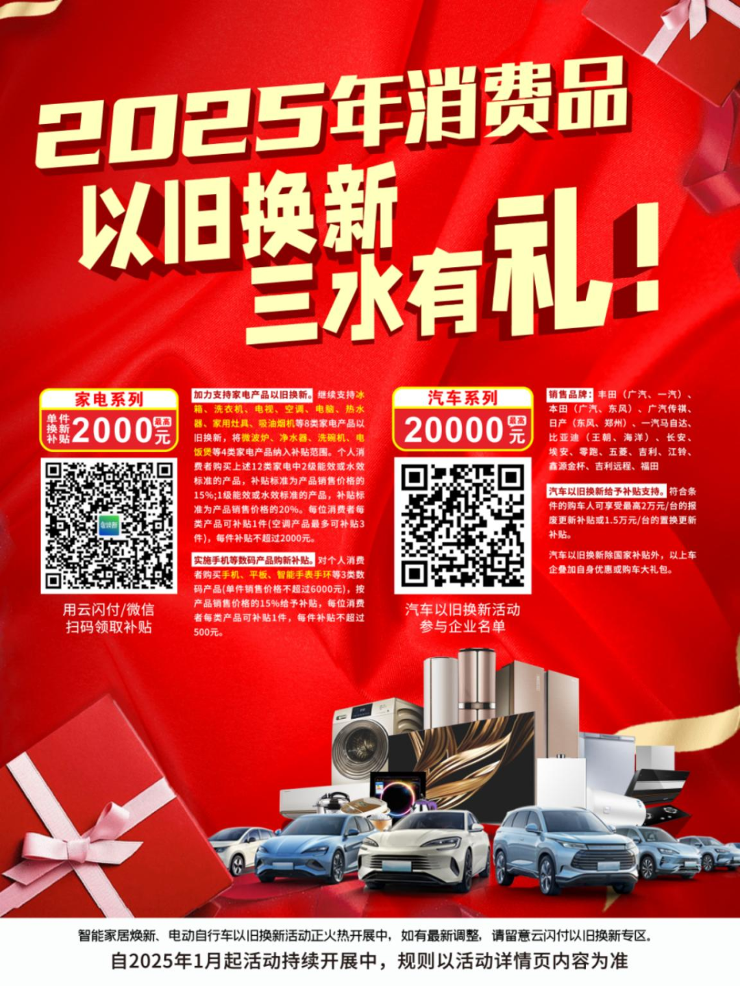 7b60606021f0812f0b070f07563bc344.png