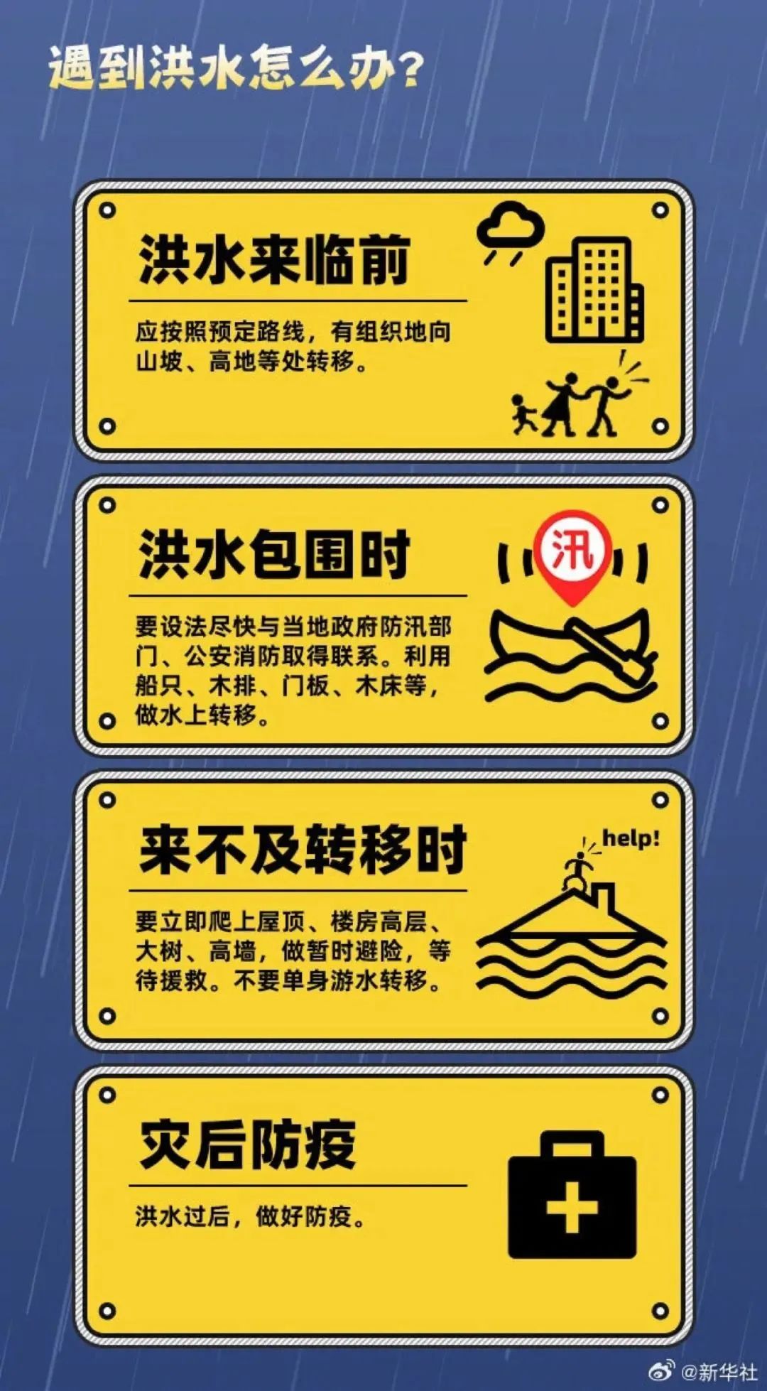 dd0e30e15befa10619e8255891a1c457.jpg