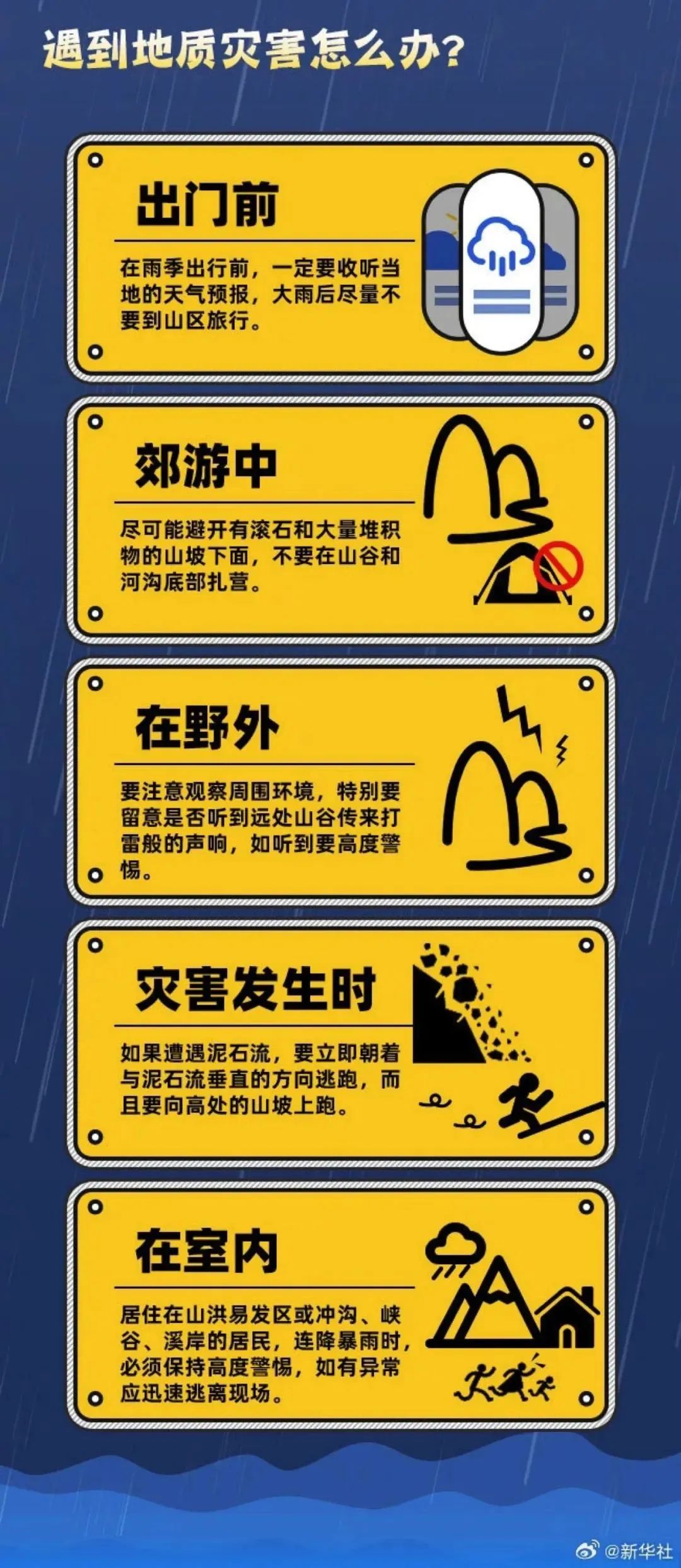 1ad3eaa85211d7e561de8f9bc66feaa4.jpg