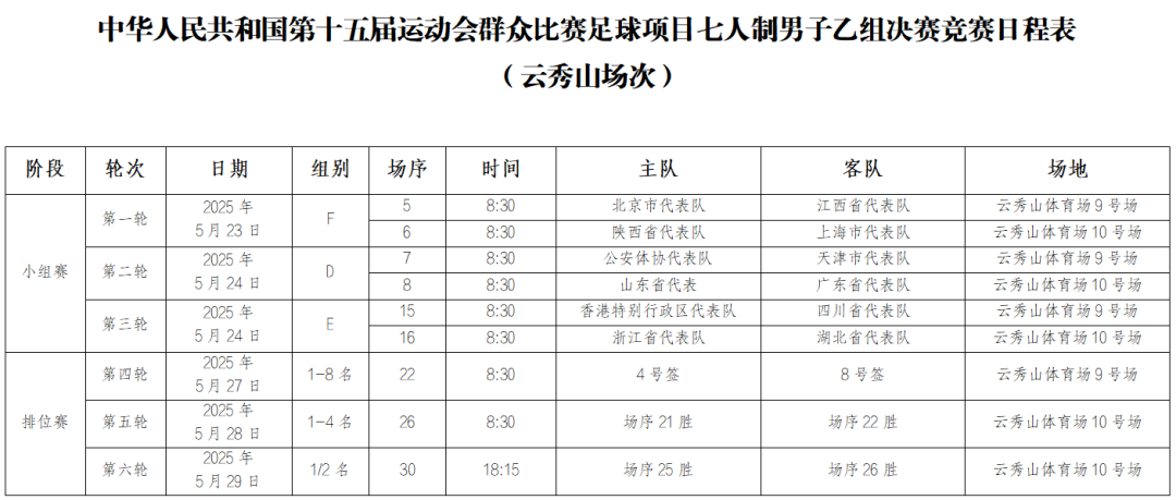 8c14c72d84f65cd85daab60cfbbbfc86.png
