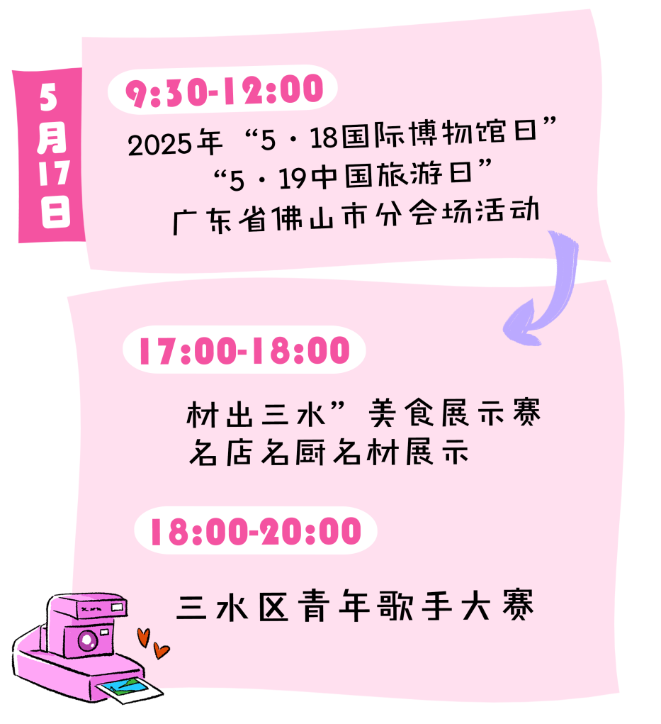 bfd28925d13be7fc598f5fa61fdac37d.png