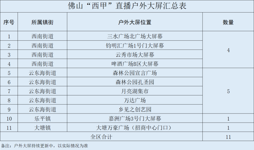 f39b7d420af555feeb0bce3a21b3df21.png