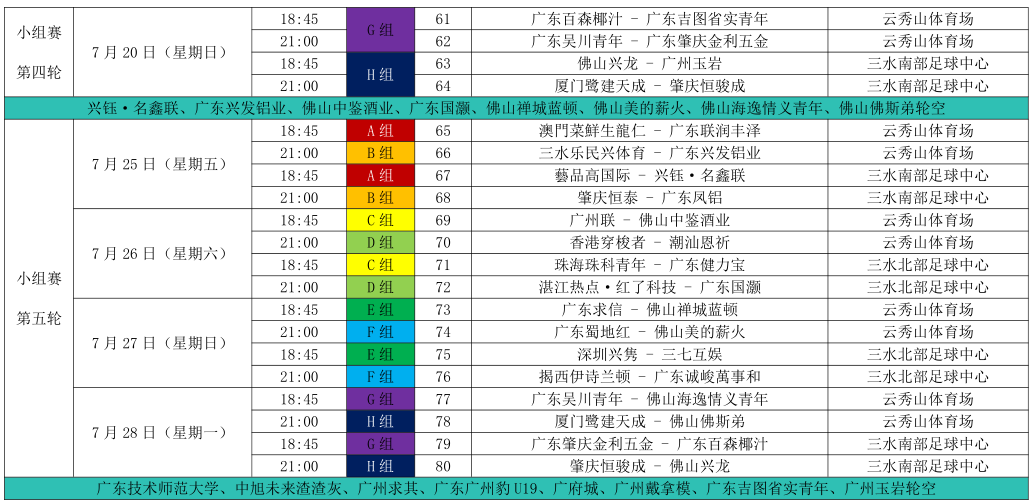 9eeca5b51cc63945f354bc83faa06e43.png