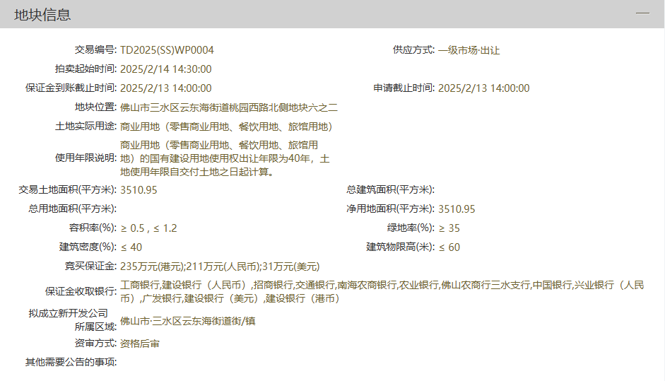 5dc7ae5d9adab8e79da57c6cf5ebb242.png