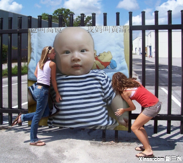 PhotoFunia_6399b.jpg